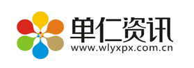 淄博食品机械服务中心